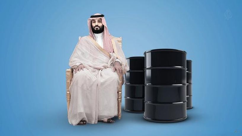 Saudi Aramco нефтийн компани 2023 онд 121,3 тэрбум доллар ашиг олжээ